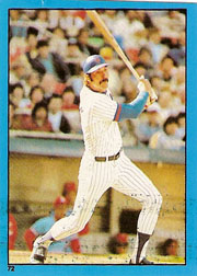1982 Topps Baseball Stickers     072      Dave Kingman